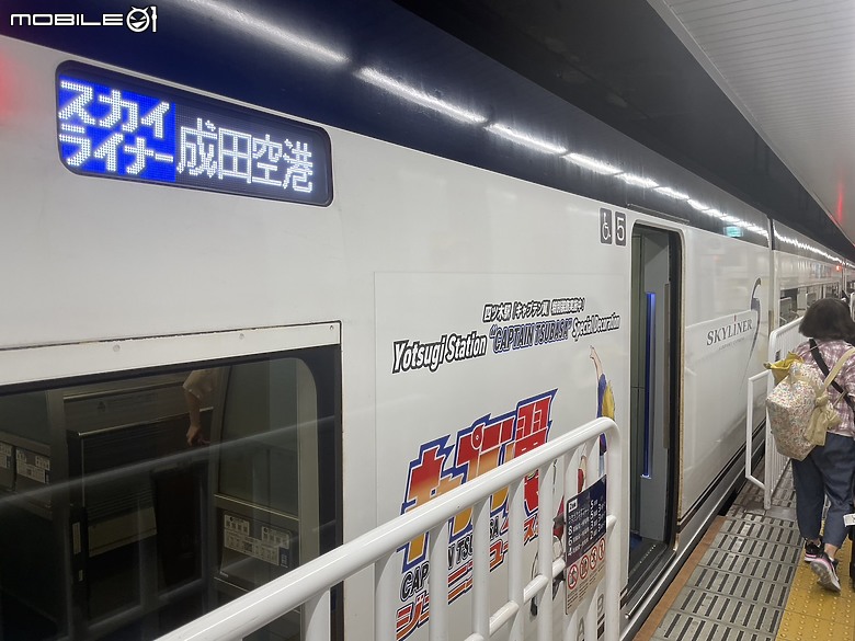 東京七天六夜自由行--迪士尼/上野/銀座/澀谷/晴空塔
