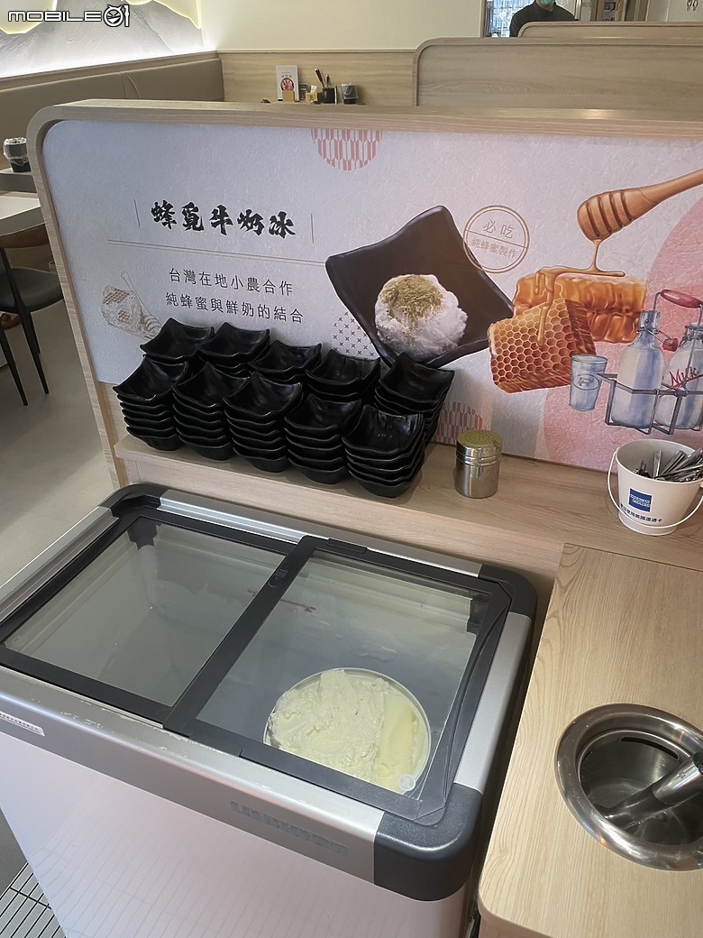 極鶴和牛鍋物：一場視覺與味蕾的頂級饗宴