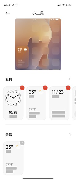 小米Xiaomi MIX Flip測試｜徠卡影像加持、外螢幕有新意！
