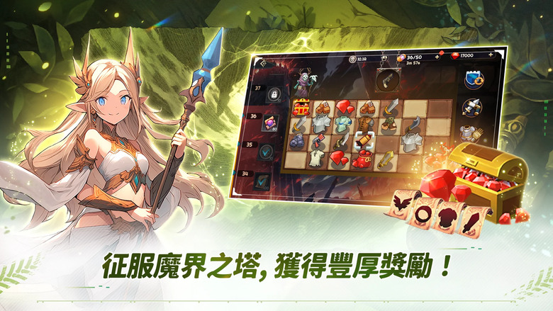 《槍劍士養成》 7月2日 通知上架 韓國廠商 mobirix 發行 像素風格的放置 RPG | 加入最強槍劍士的旅程 覺醒系統、轉職系統、使魔系統、魔界之塔 簡單操作 隨時隨地享受無限成長