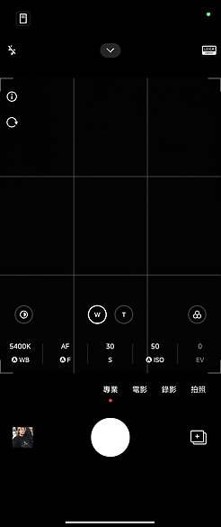 小米Xiaomi MIX Flip測試｜徠卡影像加持、外螢幕有新意！