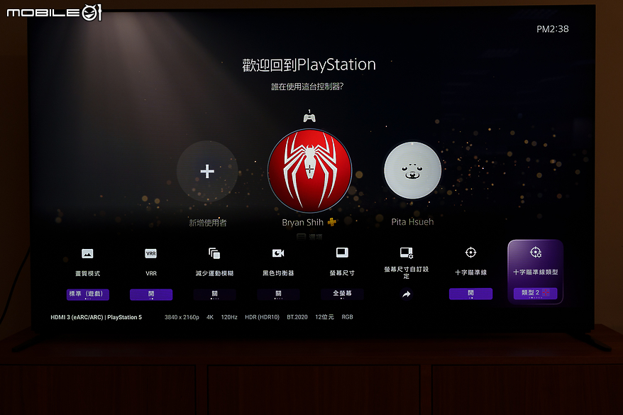 SONY BRAVIA 9 4K 智慧顯示器體驗報告｜無愧日系旗艦的視聽饗宴