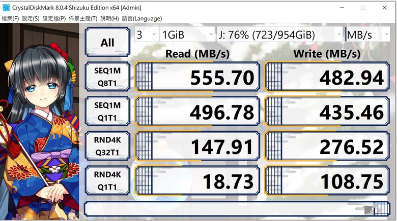 點我看大圖 Apacer 宇瞻 AS350X SATA3 2.5吋 1TB SSD 固態硬碟 測試心得分享!