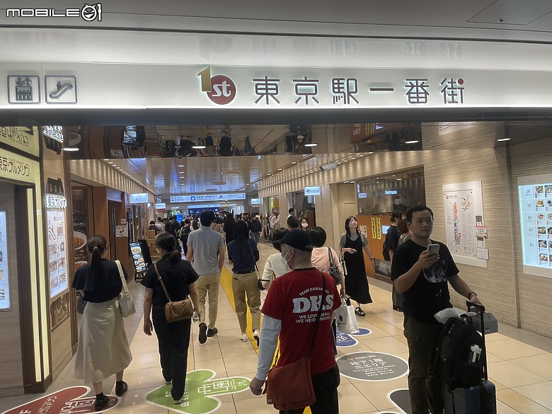 東京購物｜東京車站角落生物天堂：全家一起尋寶的角落生物存錢筒