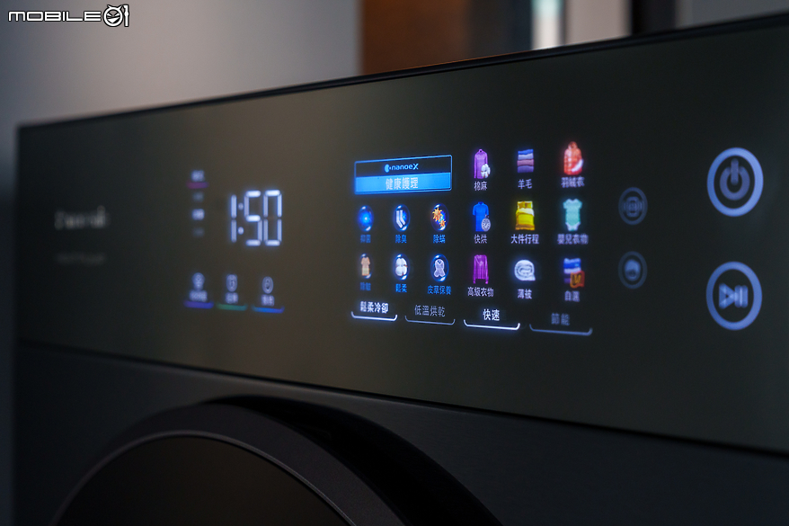 Panasonic 淨護完美洗烘衣機堆疊組合試用分享|小宅空間專屬的高效洗烘神器