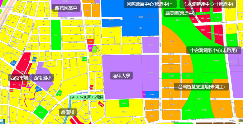 點我看大圖 🌟 西屯【碧城 FJ TOWER】低自備 鄰近水湳經貿重劃區 & 20萬坪中央公園 正逢甲商圈 精華地段增值宅 空拍分享