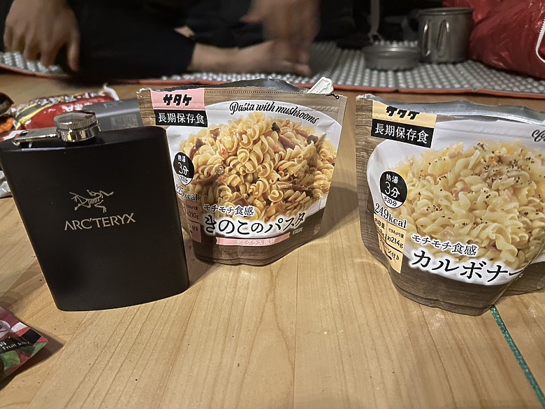 【高山百岳】陪老婆百岳系列｜三天兩夜奇萊主北
