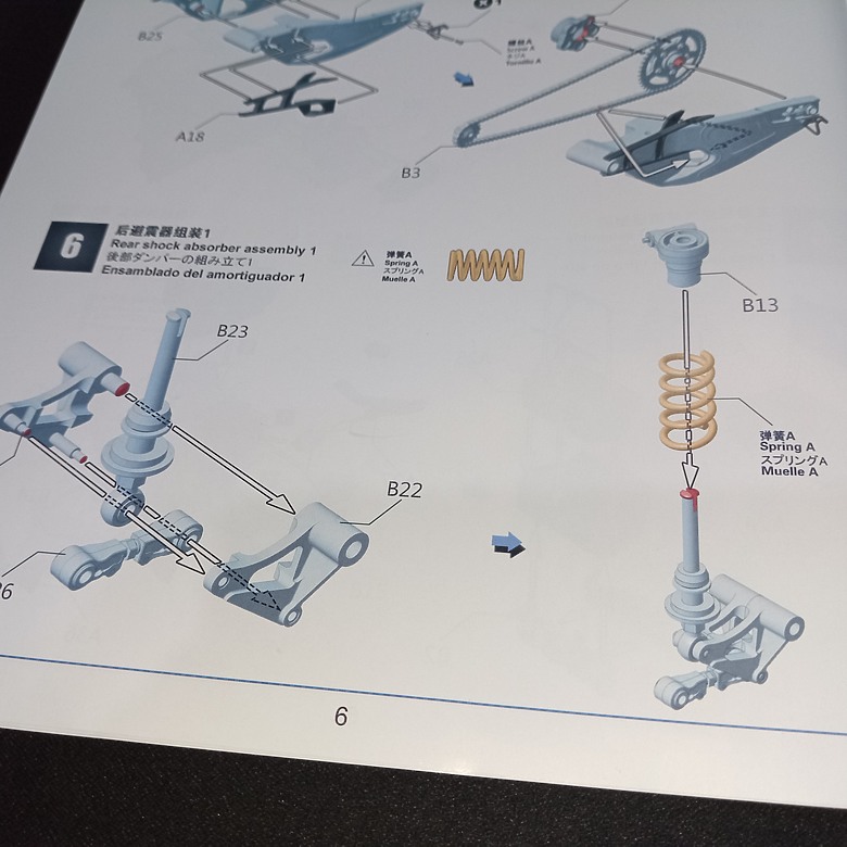【模型新手也能輕鬆組 Part2】從0到100帶你一起組裝，MENG 1/9 BMW HP4 RACE MT-004s 重機模型 悅色版