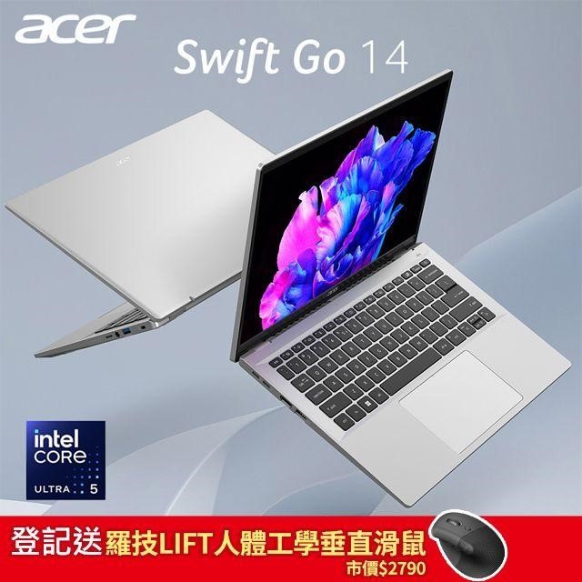 目前Acer的AI筆電有推薦的機款嗎?