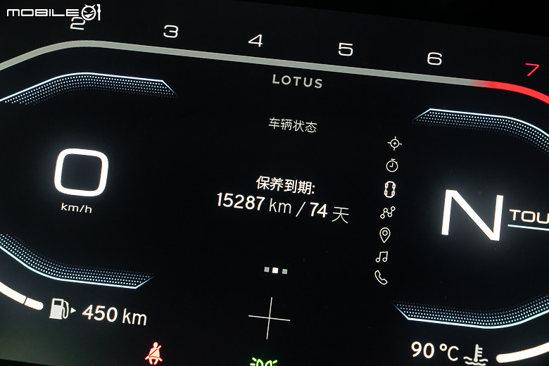 Lotus Emira V6 First Edition 試駕｜純種跑車就該如此打造！