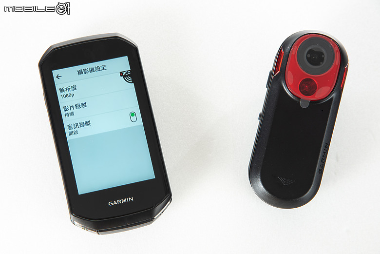 Garmin Edge 1050 旗艦自行車錶開箱實測|大螢幕更清晰,再增團騎訊息、車鈴警示、障礙物警示等實用新功能!