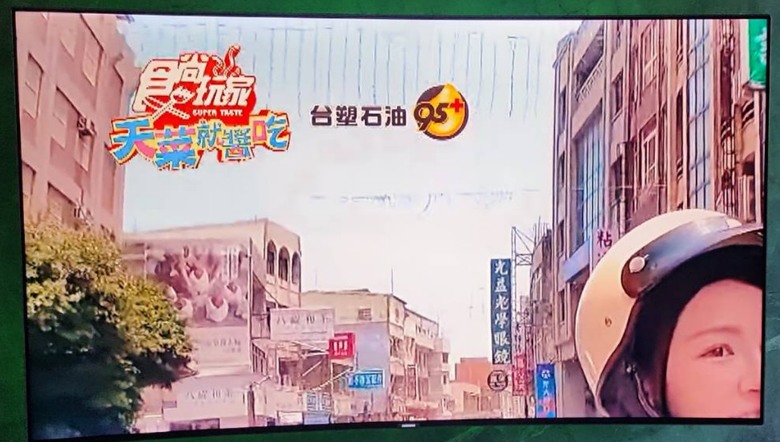 YT為何在 Apple TV上會被強制放大 (ATV / youtube)