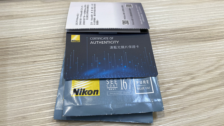 新店配鏡分享-999.9眼鏡+Nikon睛粹濾藍光第4代鑽石鍍膜