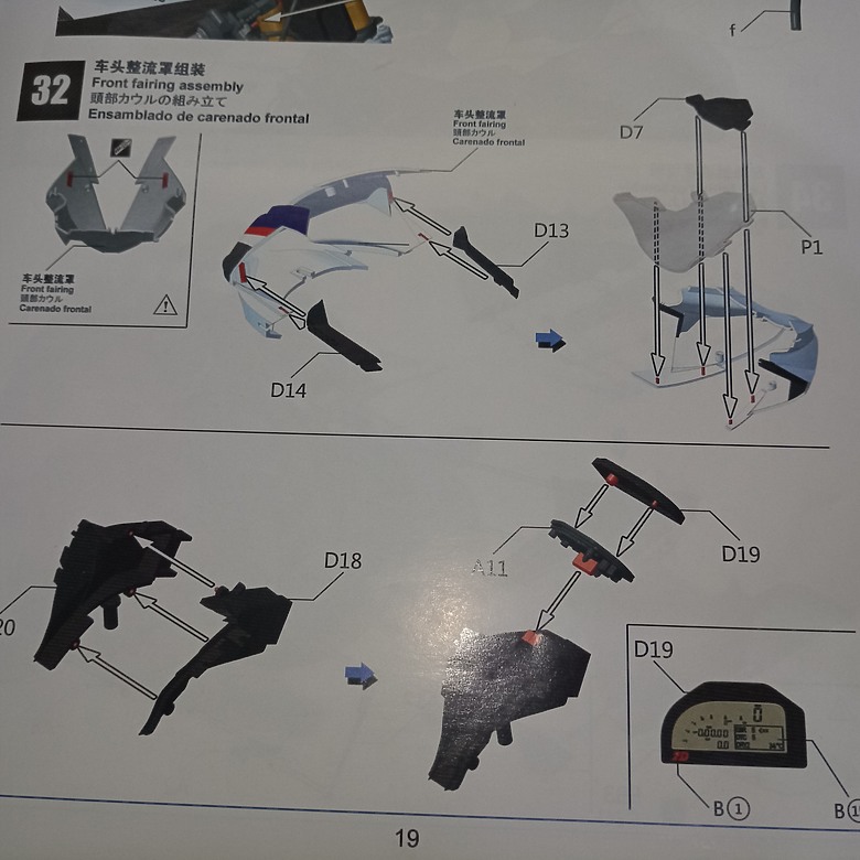 【模型新手也能輕鬆組 Part2】從0到100帶你一起組裝，MENG 1/9 BMW HP4 RACE MT-004s 重機模型 悅色版