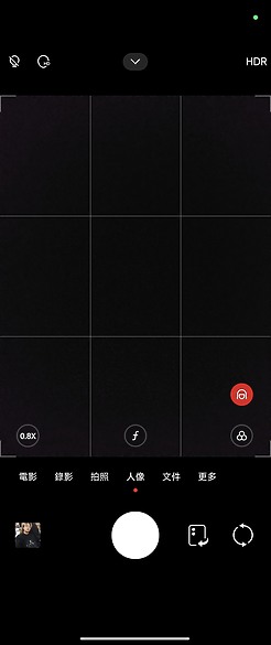 小米Xiaomi MIX Flip測試｜徠卡影像加持、外螢幕有新意！