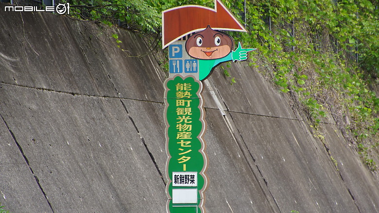＜日本＞意料之外的簡單日本大阪騎車一日遊