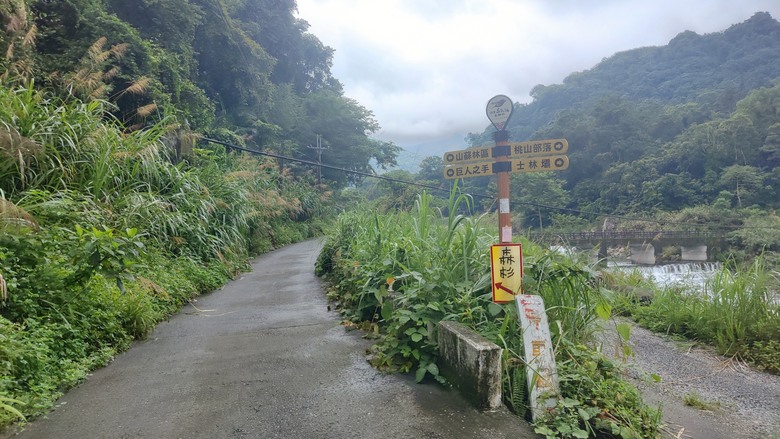 過氣的網紅打卡點 | 苗栗卓蘭 | 巨人之手 | 小折遊