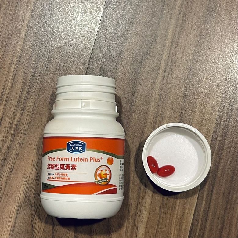 買給長輩吃的保健食品!