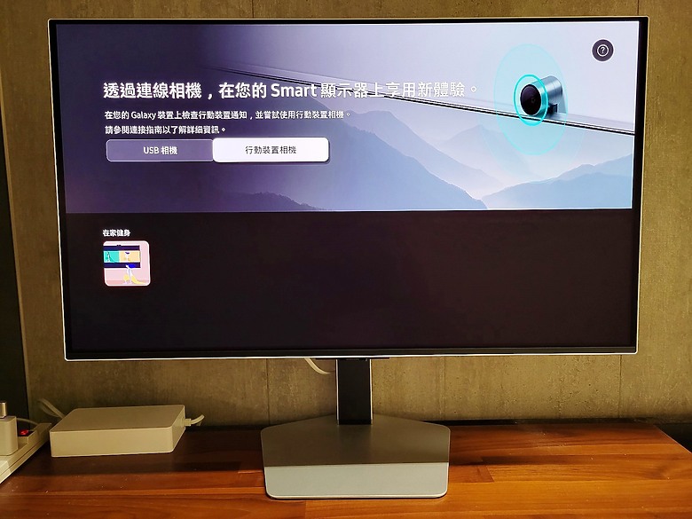 <<AI>>Samsung Odyssey OLED G8顯示器心得分享<<極致影音>>