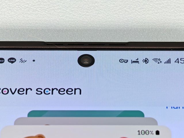 點我看大圖 Galaxy Z Flip6 使用報告 迄今最完美的三星小摺疊手機!