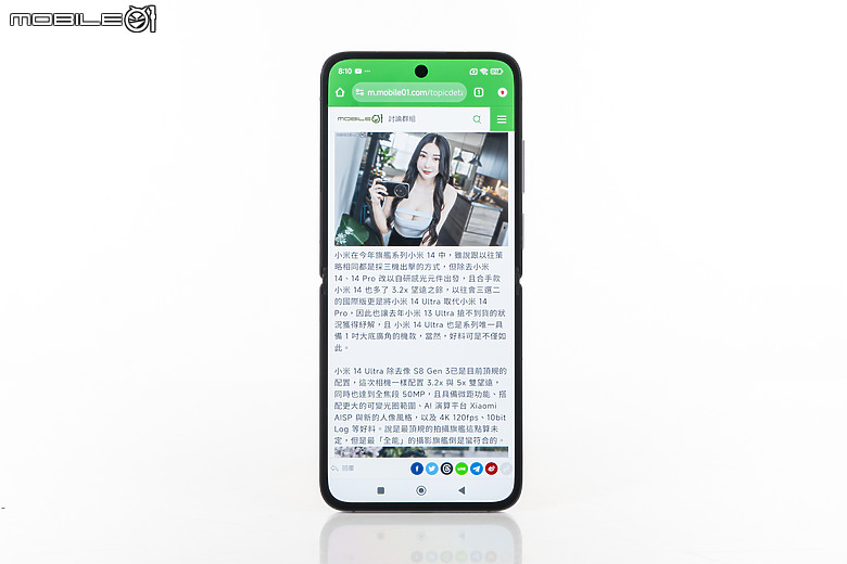 小米Xiaomi MIX Flip測試|徠卡影像加持、外螢幕有新意!