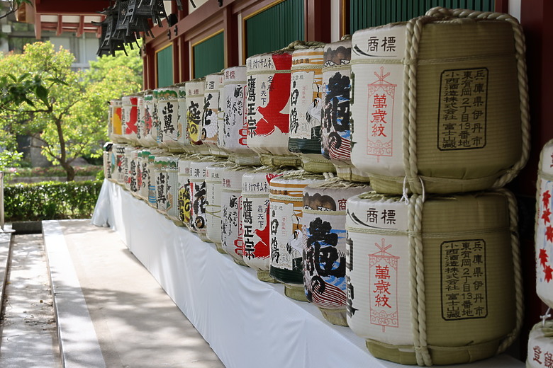 點我看大圖 北九州八天七夜自由行--福岡 /門司港 /由布院 /別府 /熊本 /柳川 /太宰府 /海之中道