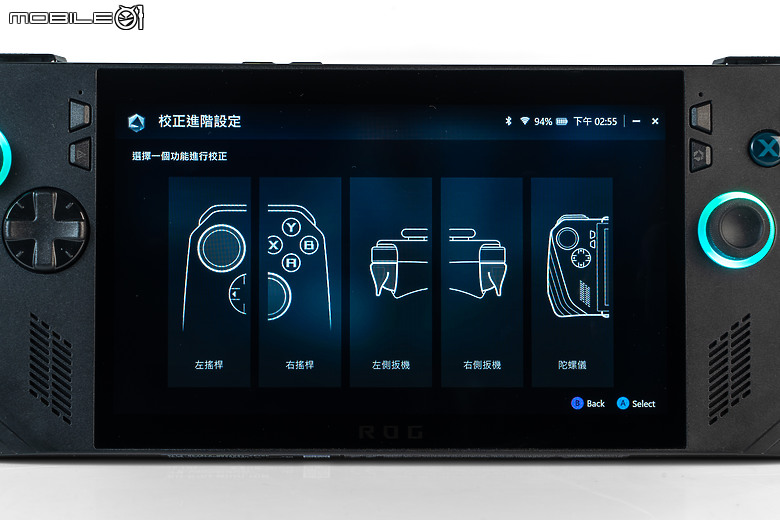 ROG Ally X 測試報告｜容量續航皆翻倍的「旗艦進化版」遊戲掌機！