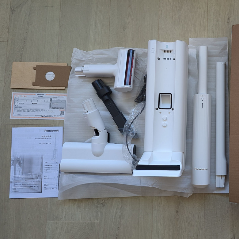 拯救你要"出歹誌"的質感生活--Panasonic MC-KC1W自動集塵One Box吸塵器