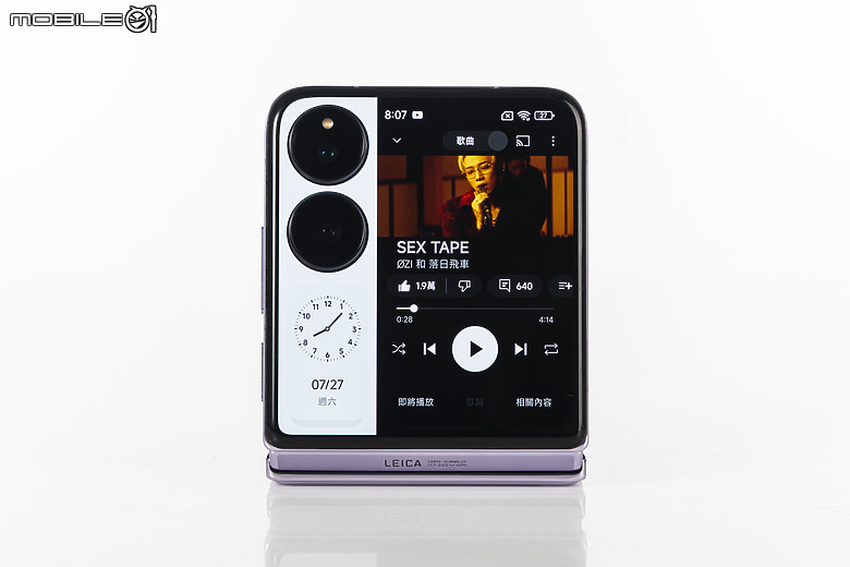 小米Xiaomi MIX Flip測試|徠卡影像加持、外螢幕有新意!