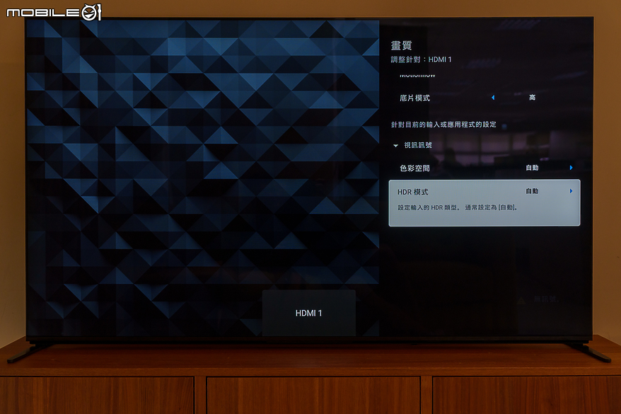 SONY BRAVIA 9 4K 智慧顯示器體驗報告｜無愧日系旗艦的視聽饗宴