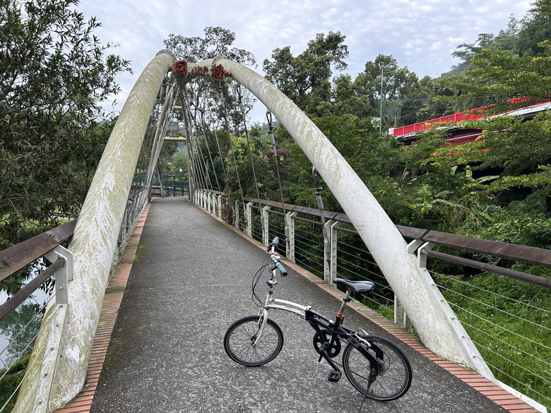 日月潭環潭自行道(下)向山段水上自行車道