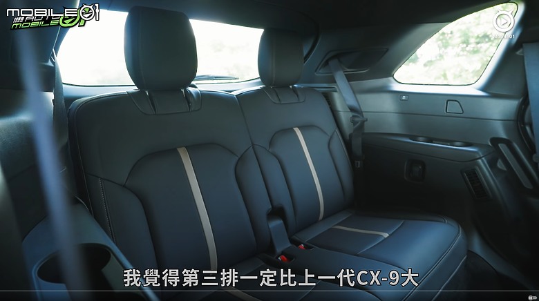 【影音試駕】豪華七人座休旅決定戰，Mazda CX-90、Infiniti QX60、Volvo XC90