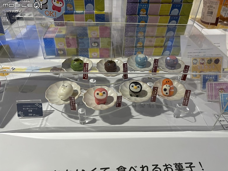 東京之旅｜東京晴空塔下的神祕的海洋奇妙冒險：墨田水族館一遊
