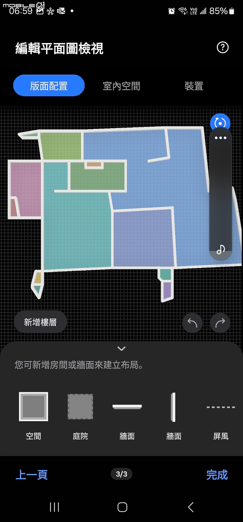 【Odyssey OLED G8】『娛樂 + 智慧 + 工作 + 生活 + 居家』 通通集於一身❗