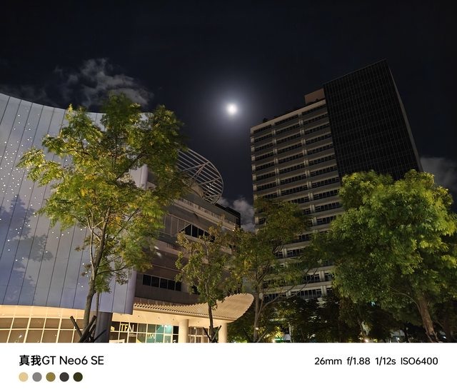 點我看大圖 Galaxy Z Flip6 使用報告 迄今最完美的三星小摺疊手機!