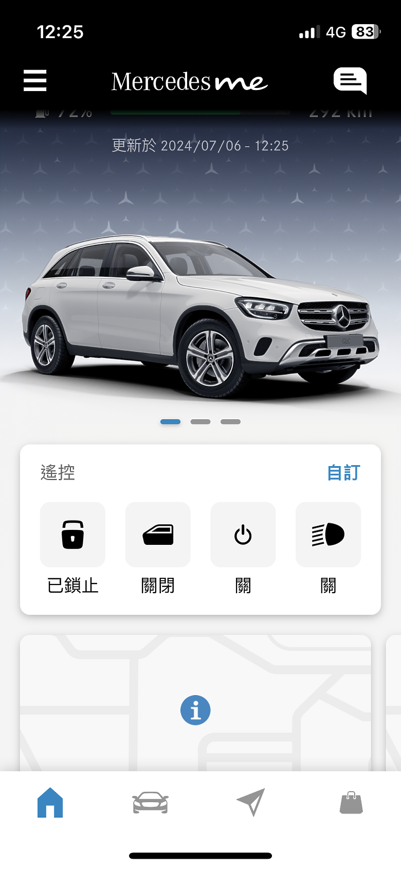 點我看大圖 Mercedes me APP續訂心得分享