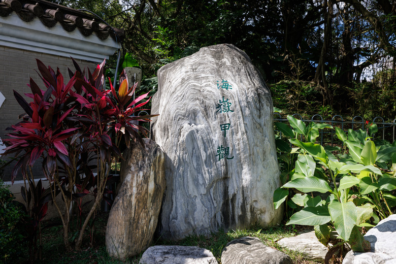 台北故宮博物院之旅