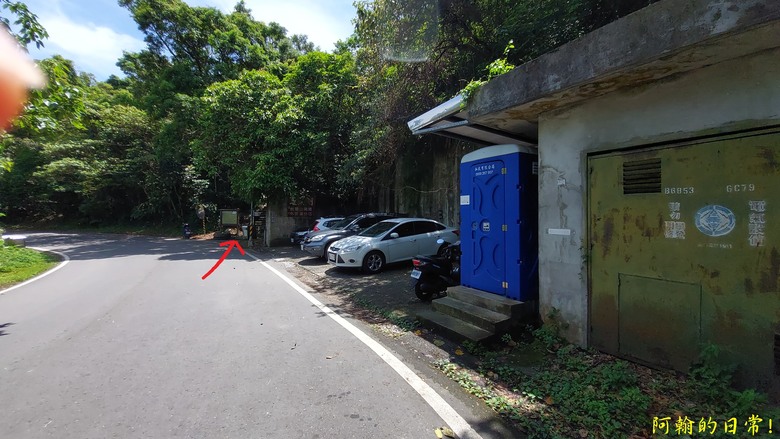 [2024 台北大縱走第五段] 捷運劍潭站 → 碧山巖｜遇到不知死活的眼鏡蛇｜台北市區、山巒美景 盡收眼底