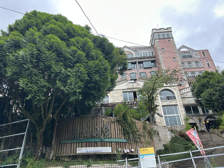 晨 騎 梨 山 ( 上 集 ) 發 現 梨 山