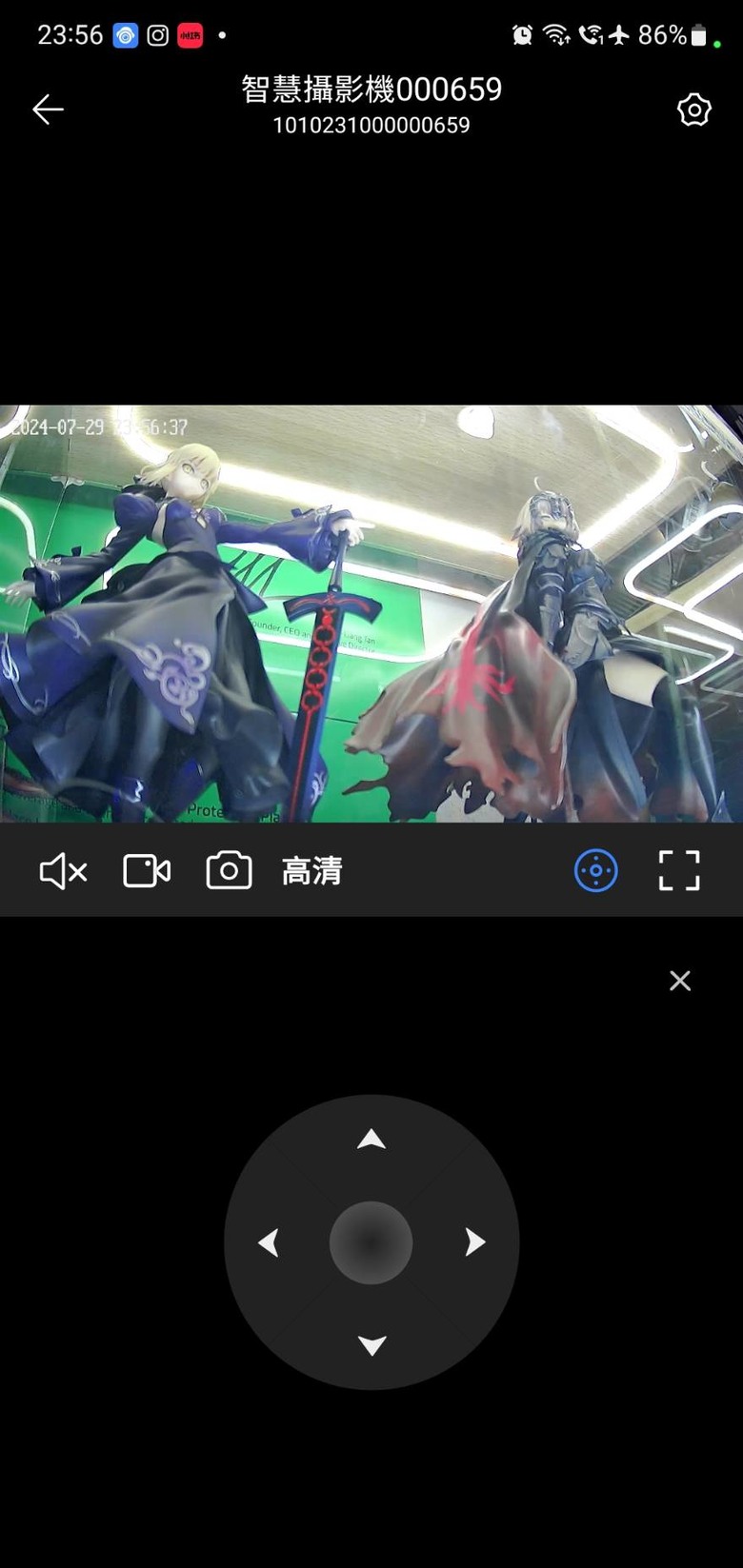 【開箱！】YO!AN C31 PRO 互動AI攝影機！超高Ｃ/Ｐ值的監視器＋視訊／語音通話設備