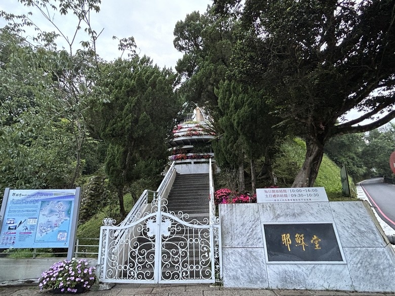 日月潭環潭自行道(下)向山段水上自行車道
