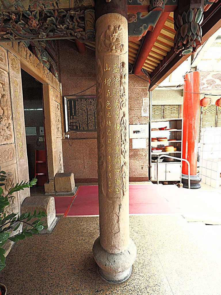 頭城老街(北門福德祠、盧纘祥公館、開蘭媽祖慶元宮、南門福德祠)、李榮春文學館、頭城文創園區，還有美味的車站前阿伯炸蛋蔥油餅 — 搭火車去宜蘭旅行之 頭城散步