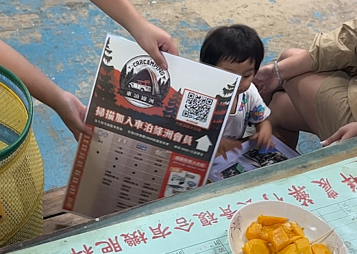 #國內遊記 分享情侶國旅高CP值玩法 || 在阿里山附近的車泊點，目睹此生見過最大的彩虹！