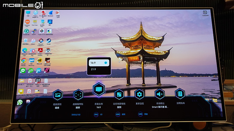 【Odyssey OLED G8】『娛樂 + 智慧 + 工作 + 生活 + 居家』 通通集於一身❗