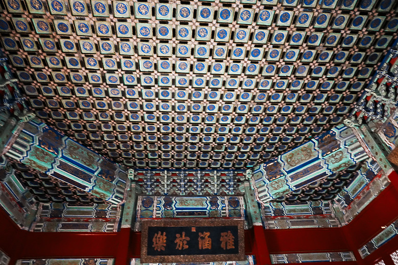 2024年清明連假北京「文化與美食」之遊