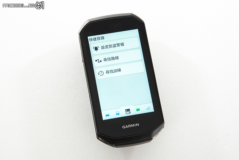 Garmin Edge 1050 旗艦自行車錶開箱實測｜大螢幕更清晰，再增團騎訊息、車鈴警示、障礙物警示等實用新功能！