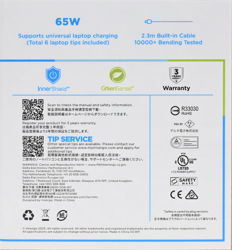 台達電Innergie T6 65W充電器及C-Converter 100W USB-C轉換器開箱