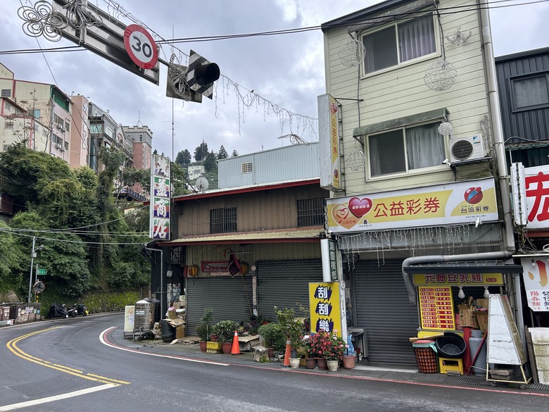 晨 騎 梨 山 ( 上 集 ) 發 現 梨 山