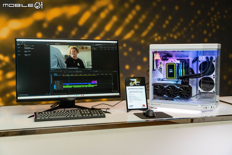 【2024 AMD Tech Day】Ryzen 9000 處理器解析 不僅性能提升 就連功耗與溫度設定也有感壓制