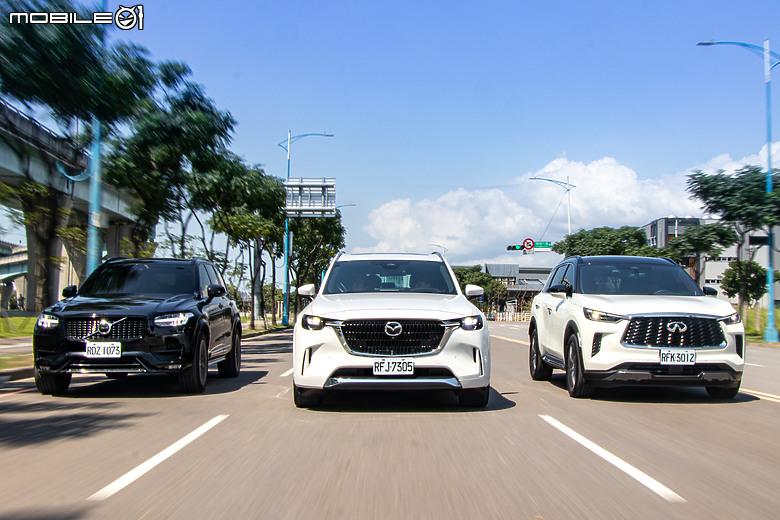 晉升豪門資格戰！CX-90 vs. QX60 vs. XC90